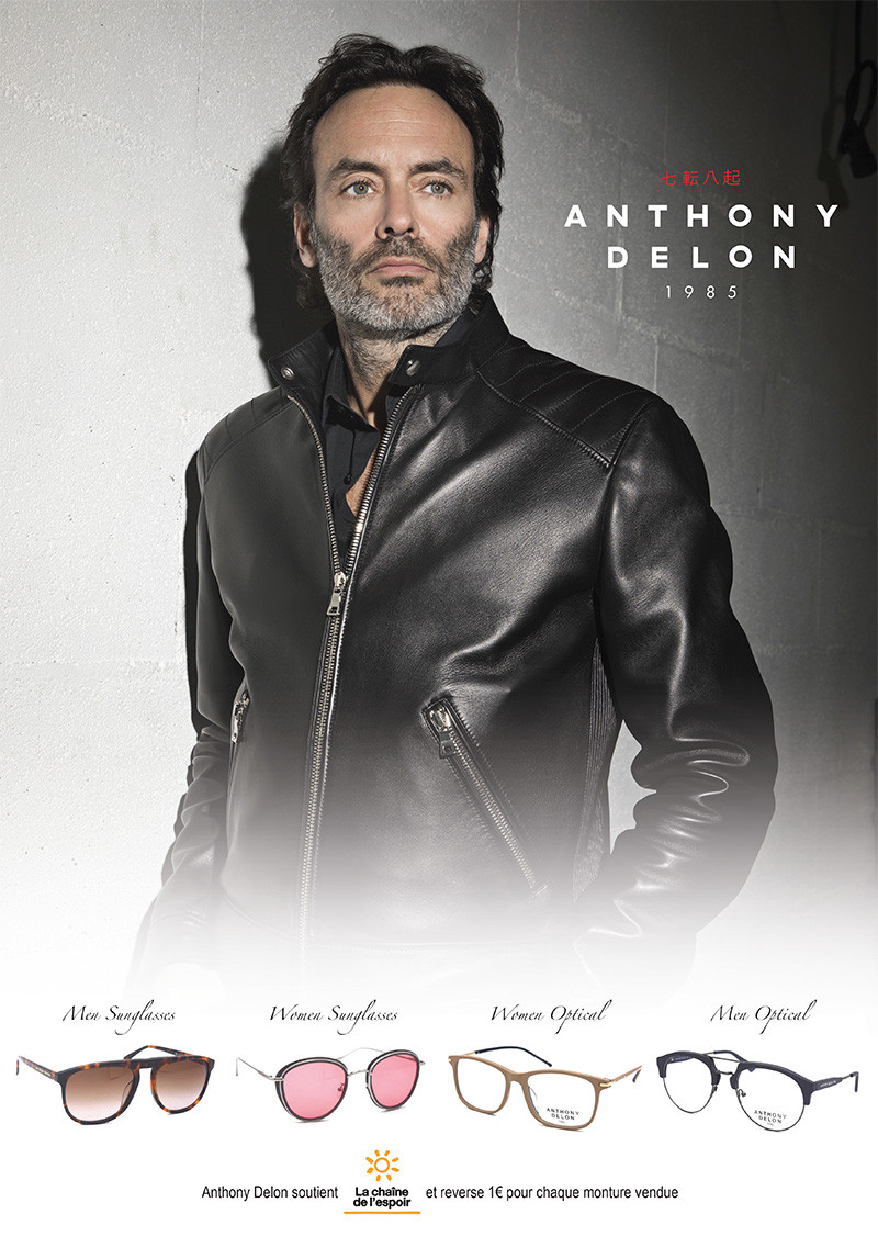 Anthony Delon soutient La Chaîne de l'Espoir Anthony Delon soutient La Chaîne de l'Espoir