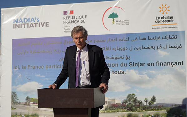Cérémonie de la 1re pierre du futur Centre médical français du Sinjar