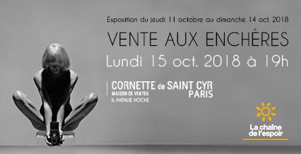 Expo-vente pour les enfants au Mali