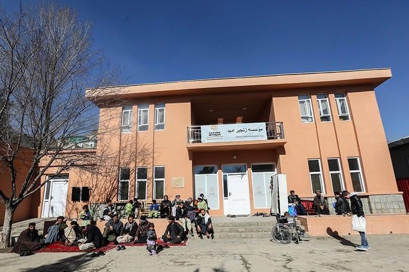 Pavillon des enfants de Kaboul