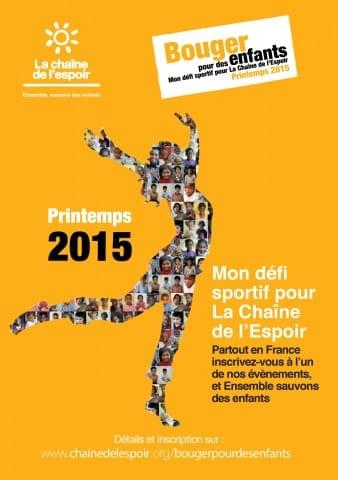 essone bpde 2015 1