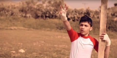 Nizar, enfant de Syrie fondformulairenizar