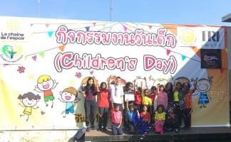 children s day in thailand