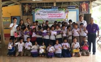 world day of children victims of aggression in thailand